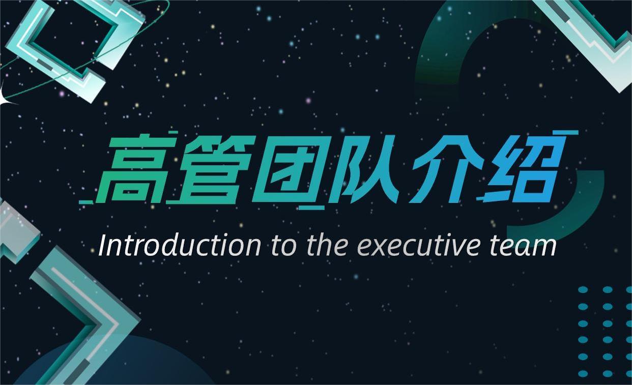 乐鱼体育-勾正科技:2023年9月家庭智慧屏IPTV报告